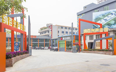 Guangzhou Leafy Textiles CO., Ltd.