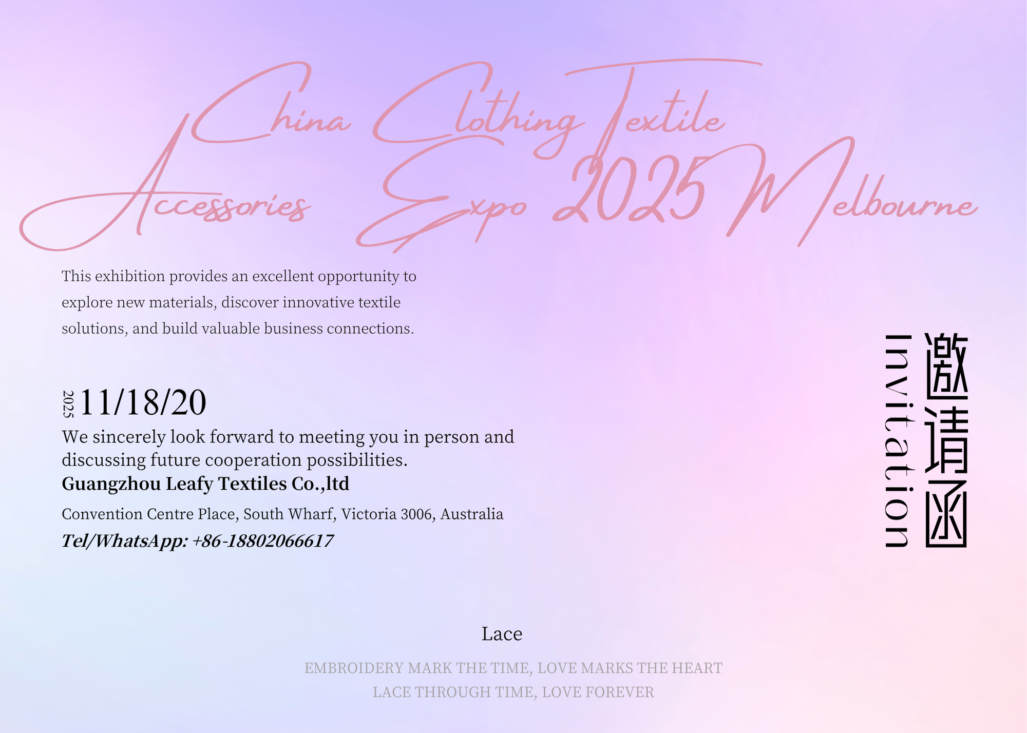 جودة مطرز أقمشة الدانتيل مصنع