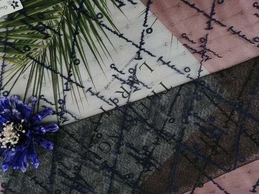 60 ياردة متدفقة شبكة النسيج
